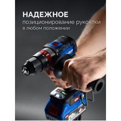 DBS-70-22 Бесщеточная ударная дрель-шуруповерт ЗУБР 20 В, 70 Н·м, 2 АКБ LMS (2 А·ч), кейс, ПРОФЕССИОНАЛ