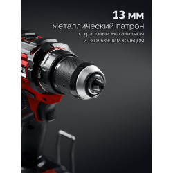 Бесщеточная дрель-шуруповерт ЗУБР 20 В, 65 Н·м, без АКБ (LMS), ДБ-65