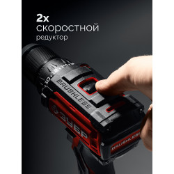 Бесщеточная дрель-шуруповерт ЗУБР 20 В, 65 Н·м, 2 АКБ LMS (2 А·ч), сумка ДБ-65-22