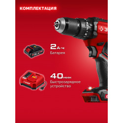 Бесщеточная ударная дрель-шуруповерт ЗУБР 20 В, 65 Н·м, 1 АКБ LMS (2 А·ч), ДБУ-65-21