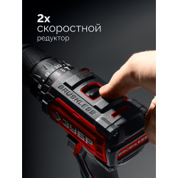 Бесщеточная ударная дрель-шуруповерт ЗУБР 20 В, 65 Н·м, 1 АКБ LMS (2 А·ч), ДБУ-65-21