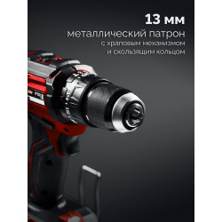 Бесщеточная ударная дрель-шуруповерт ЗУБР 20 В, 65 Н·м, 2 АКБ LMS (2 А·ч), сумка ДБУ-65-22