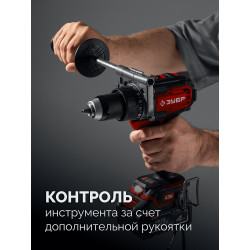 Бесщеточная дрель-шуруповерт ЗУБР 20 В, 165 Н·м, 1 АКБ LMS (2 А·ч), ДБ-165-21