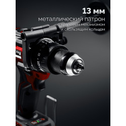 Бесщеточная ударная дрель-шуруповерт ЗУБР 20 В, 165 Н·м, без АКБ (LMS), ДБУ-165