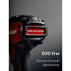 Бесщеточный ударный гайковерт ЗУБР 20 В, 500 Н·м, 1 АКБ LMS (4 А·ч), сумка ГБУ-500-41