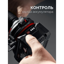 Бесщеточный ударный гайковерт ЗУБР 20 В, 500 Н·м, 1 АКБ LMS (4 А·ч), сумка ГБУ-500-41