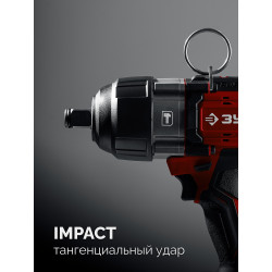 Бесщеточный ударный гайковерт ЗУБР 20 В, 1000 Н·м, без АКБ (LMS), ГБУ-1000
