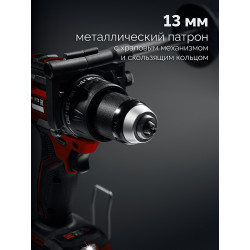 ДБ-165 Бесщеточная дрель-шуруповерт ЗУБР 20 В, 165 Н·м, без АКБ (LMS)