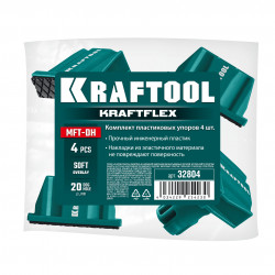 Комплект упоров KRAFTOOL KRAFTFLEX MFT-DH в отверстия 20 мм, 4шт 32804