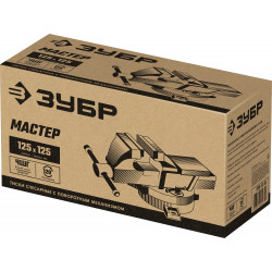 Слесарные тиски ЗУБР 125 мм 3258-125_z02