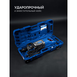 Перфоратор SDS-Max ЗУБР 50 мм, 1700 Вт, Профессионал ЗПМ-50-1700 Э