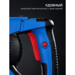 Перфоратор SDS-Max ЗУБР 50 мм, 1700 Вт, Профессионал ЗПМ-50-1700 Э