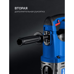 Перфоратор SDS-Max ЗУБР 50 мм, 1700 Вт, Профессионал ЗПМ-50-1700 Э