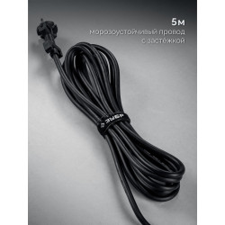 Перфоратор SDS-Max ЗУБР 50 мм, 1700 Вт, Профессионал ЗПМ-50-1700 Э