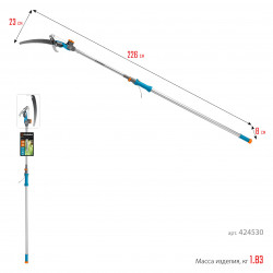 Телескопический высоторез с пилой GRINDA GX-4000, длина 2-2,8 м, пила 350мм, рез до 30 мм, лезвия из нержавеющей стали, PROLine 424530