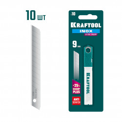 Нержавеющие сегментированные лезвия KRAFTOOL INOX 9 мм, 10 шт 09608-09-S10