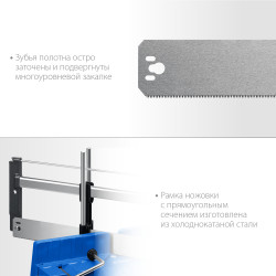 Стусло прецизионное ЗУБР СП-550, 550 мм, 15461-550