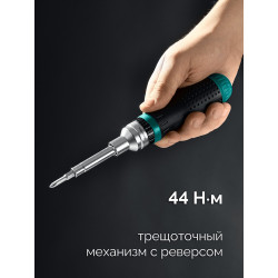 Реверсивная отвертка с битами KRAFTOOL 19-в-1 KraftMax 19, 25862