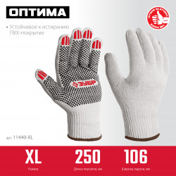 Перчатки ЗУБР ОПТИМА, XL (10), х/б с ПВХ покрытием (точка), 10 класс 11440-XL