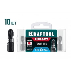 Ударные биты KRAFTOOL Impact PZ 3, 25 мм, 10 шт, 26193-3-25-S10