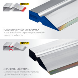 Правило ЗУБР БИ-Металл 1 м, 1072-1.0_z02