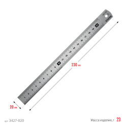 Нержавеющая линейка STAYER длина 0.2 м, Professional 3427-020_z02