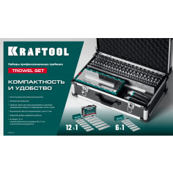 Набор нержавеющих гребенок (6шт) KRAFTOOL 280х115 мм, со сменной 2к ручкой, в пластиковом кейсе, 33268-H6