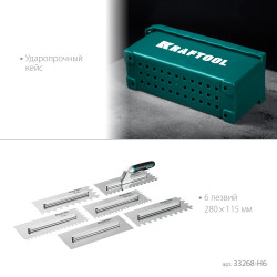Набор нержавеющих гребенок (6шт) KRAFTOOL 280х115 мм, со сменной 2к ручкой, в пластиковом кейсе, 33268-H6
