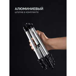 Лазерный нивелир STAYER SL-3D #3, 50м, точн. +/-0,5 мм/м, зеленый , штатив 34963-3