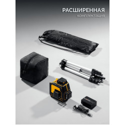 Лазерный нивелир STAYER SL-3D #3, 50м, точн. +/-0,5 мм/м, зеленый , штатив 34963-3