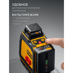 Лазерный нивелир STAYER SL-3D #2, 50м, точн. +/-0,5 мм/м, зеленый, микролифт, держатель 34963-2