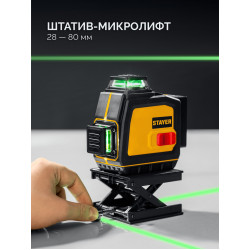 Лазерный нивелир STAYER SL-3D #2, 50м, точн. +/-0,5 мм/м, зеленый, микролифт, держатель 34963-2