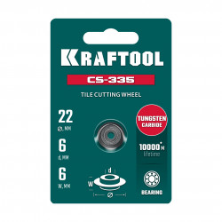 Режущий ролик для ручных плиткорезов KRAFTOOL 22х6х2 мм, на подшипнике, 33270
