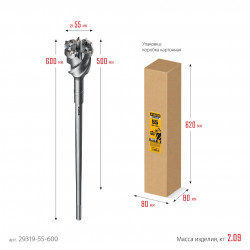 29319-55-600 STAYER HERCULES-4Х d 55 х 500/600 мм, SDS-max проломной бур, PROFESSIONAL (29319-55-600)