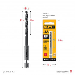 29603-3.2 STAYER НЕХ-1/4″, d 3.2 х 89 мм, сверло по металлу для винтовёртов и шуруповертов IMPACT READY (29603-3.2)
