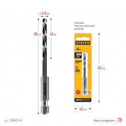 29603-4 STAYER НЕХ-1/4″, d 4.0 х 98 мм, сверло по металлу для винтовёртов и шуруповертов IMPACT READY (29603-4)