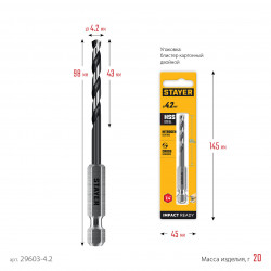 29603-4.2 STAYER НЕХ-1/4″, d 4.2 х 98 мм, сверло по металлу для винтовёртов и шуруповертов IMPACT READY (29603-4.2)