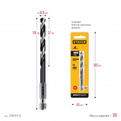 29603-6 STAYER НЕХ-1/4″, d 6.0 х 116 мм, сверло по металлу для винтовёртов и шуруповертов IMPACT READY (29603-6)