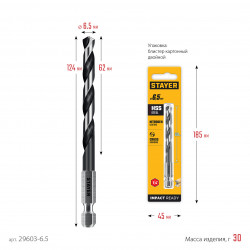 29603-6.5 STAYER НЕХ-1/4″, d 6.5 х 124 мм, сверло по металлу для винтовёртов и шуруповертов IMPACT READY (29603-6.5)