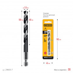 29603-7 STAYER НЕХ-1/4″, d 7.0 х 109 мм, сверло по металлу для винтовёртов и шуруповертов IMPACT READY (29603-7)
