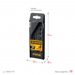 29603-H5 STAYER НЕХ-1/4″, 5 шт, набор сверл по металлу для винтовёртов и шуруповертов IMPACT READY (29603-H5)