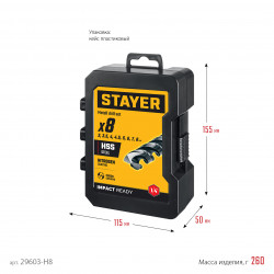29603-H8 STAYER НЕХ-1/4″, 8 шт, набор сверл по металлу для винтовёртов и шуруповертов IMPACT READY (29603-H8)