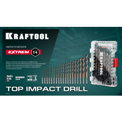 29652-10 KRAFTOOL НЕХ-1/4″, d 10.0 х 133 мм, сверло по металлу для винтовёртов и шуруповертов IMPACT READY (29652-10)