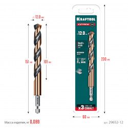 29652-12 KRAFTOOL НЕХ-1/4″, d 12.0 х 151 мм, сверло по металлу для винтовёртов и шуруповертов IMPACT READY (29652-12)