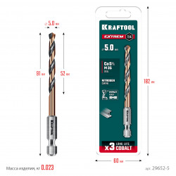 29652-5 KRAFTOOL НЕХ-1/4″, d 5.0 х 91 мм, сверло по металлу для винтовёртов и шуруповертов IMPACT READY (29652-5)