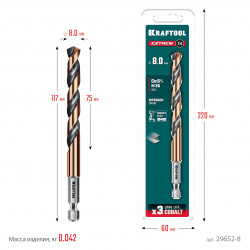 29652-8 KRAFTOOL НЕХ-1/4″, d 8.0 х 117 мм, сверло по металлу для винтовёртов и шуруповертов IMPACT READY (29652-8)