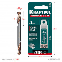 29654-3.0-10 KRAFTOOL DOUBLE Сo-8 3.0х46мм, Сверло двухстороннее по металлу, сталь M42(+8%Co), класс А (29654-3.0-10)
