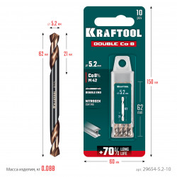 29654-5.2-10 KRAFTOOL DOUBLE Сo-8 5.2х62мм, Сверло двухстороннее по металлу, сталь M42(+8%Co), класс А (29654-5.2-10)