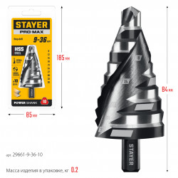 29661-9-36-10 STAYER Pro-Max 9-36мм, 10 ступеней, винтовая спираль, сверло ступенчатое (29661-9-36-10)