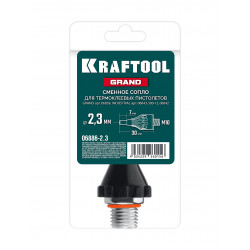 Запасное сопло для пистолета KRAFTOOL GRAND 2,3мм, 30 мм, 06886-2.3